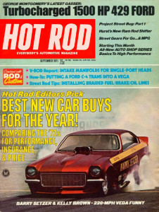 HOT ROD 1971 SEPT - INCH PINCHER 2, Mr. GASKET GASSER*